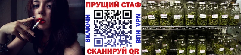 Что такое Ряжск Амфетамин  Кокаин  ГАШИШ  Меф мяу мяу  Каннабис 
