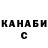 Кетамин VHQ Dumka Defender