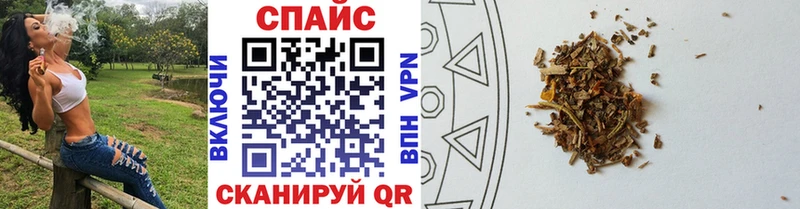 наркота  Ряжск  ОМГ ОМГ ТОР  Бутират бутандиол 