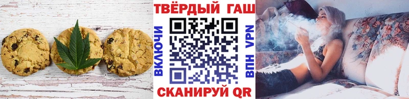 hydra ссылки  Ряжск  Cannafood конопля  цена  
