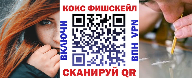 COCAIN Columbia  Ряжск 