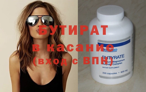 прущая мука Коряжма