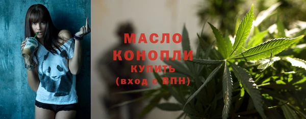 прущая мука Коряжма