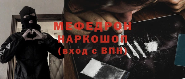 марихуана Корсаков