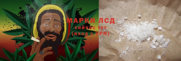 амф Абинск
