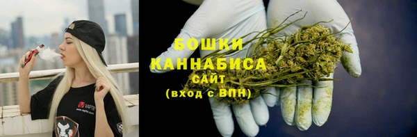 прущая мука Коряжма