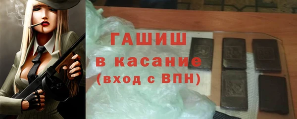 марихуана Корсаков