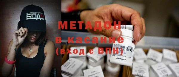 гашиш Абаза