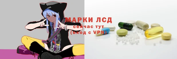 прущая мука Коряжма