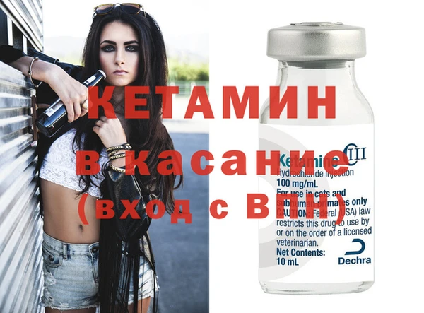 амф Абинск