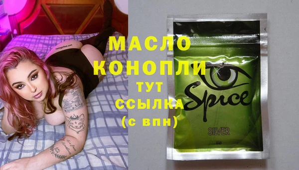 сатива Костерёво
