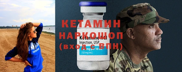 марихуана Корсаков