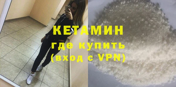 2c-b Абдулино