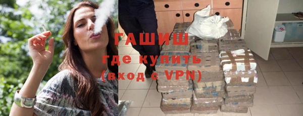 прущая мука Коряжма