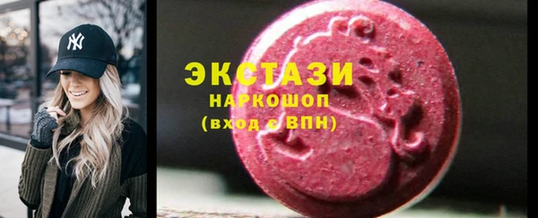 сатива Костерёво